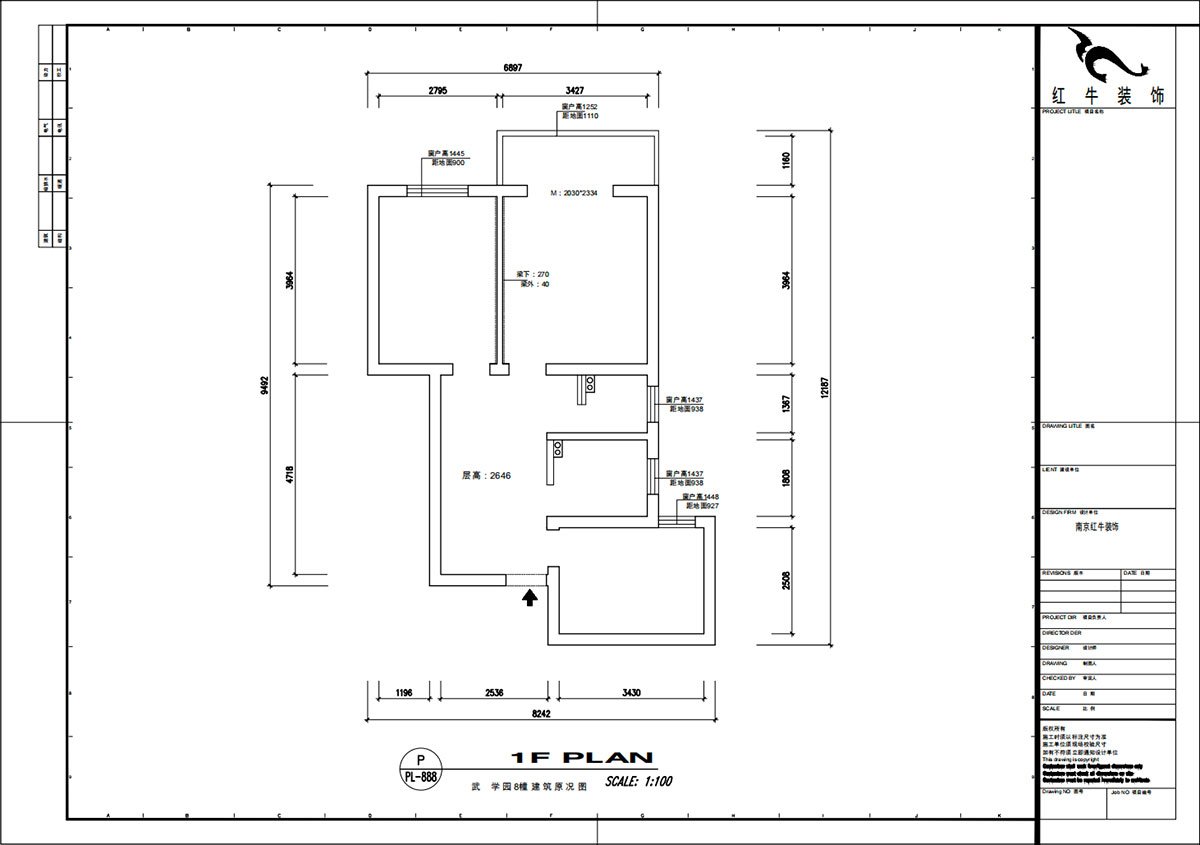 魏明花｜武学园8-2505-82㎡-现代简约风格｜3室1厅1卫｜二手房装修｜定制家｜全包14万｜00_01建筑原况图
